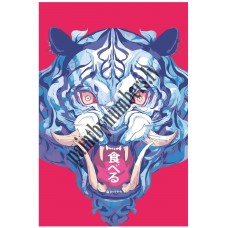 Картина по номерам FU98